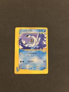 ポケモンカード★VS 4枚セット 匿名配送 まとめ売り 2025年最新】ポケモンカードゲームの人気アイテム - メルカリ