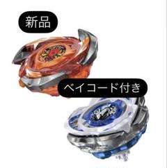パーシュース　SP　サイン パーシュース SP サイン