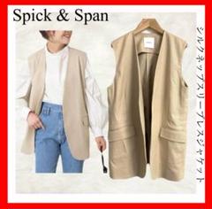 Spick and Span リネンスリーブレスオーバージャケット Spick & Span - Spick and Span ICECOTTON スリーブレスプル