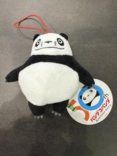 パンダコパンダ パペット タグ付き ぬいぐるみ パンダコパンダ パンちゃんぬいぐるみマスコット パンダコパンダ