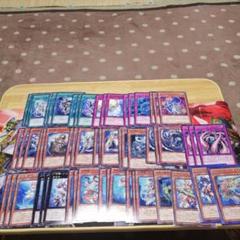 遊戯王　水精鱗　マーメイル　パーツセット　58枚