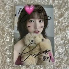 Saymyname セマネ スンジュ サイン トレカ SAYMYNAME セマネ ソハ サイン トレカ 2枚 セット ARAISE - メルカリ