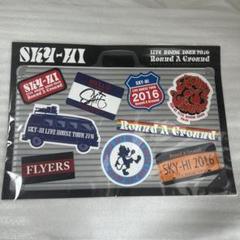 SKY-HI リストバンド まとめ売り