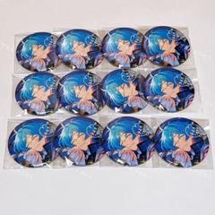 深海奏汰 傾心ハート缶バッジ サブマリン 深海奏汰 缶バッジ - メルカリ
