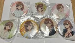 とある科学の超電磁砲T バースデーデート!くじ　御坂美琴 缶バッジ くじ引き堂