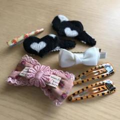 子供用 ヘアピンまとめ売り