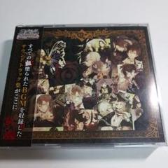 DIABOLIK LOVERS BLOODY SCREAM サウンドトラック