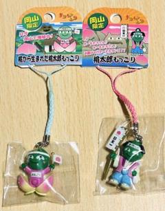 【新品未使用】まりもっこり岡山限定ストラップ 2個セットのサムネイル