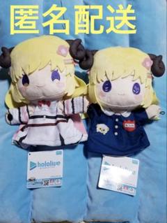 ホロライブ hololive BIGぬいぐるみ 角巻わため 角巻わため | hololive friends | ホロライブプロダクション