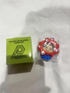 2025年最新】Psychic fever着ぐるみキーホルダーの人気アイテム