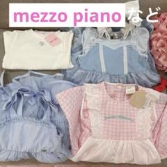 ❤️メゾピアノ❤️ワンピ❤️チュール❤️ギンガム❤️サンリオ