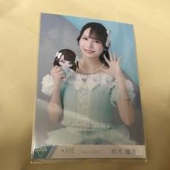 ノイミー　尾木波菜　モーリーファンタジー②　生写真　直筆　チュウ　匿名配送 尾木 波菜 on X: 