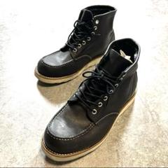 Hawkins ダークブラウン レザー ハイカット ワークブーツ 26.5 楽天市場】ホーキンス ブーツ（カラーブラウン）（メンズ靴｜靴
