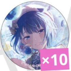 プロセカ グリッター缶バッジ グリ缶 42C モモジャン 遥