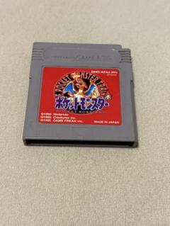 【ポケモン赤】ゲームボーイ　ソフト　レッド　ポケットモンスター レトロゲーム希少 ゲームボーイ ソフト ポケットモンスター赤 動作確認済み レトロ