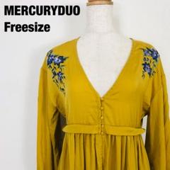 MERCURYDUO マーキュリーデュオ 花柄　ロングワンピース　G4