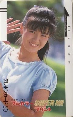 南野陽子 フジカラー SUPER HR プリント テレカ 未使用。