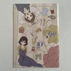 響け！ユーフォニアム 特典