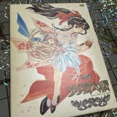 サクラ大戦 活動写真 DVD