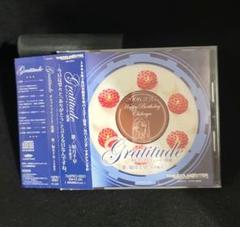 Gratitude グラッティテュード・感謝　如月千早　アニメイト 限定盤 Amazon.co.jp: 「Gratitude グラッティテュード・感謝