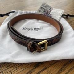 MAISON BOINET パイソンレザーベルト 80 BR - メルカリ