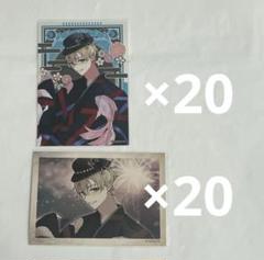ツキウタ ツキプロ オリショ 月夏祭 ブロマイド 特典 葵