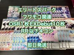 2025年最新】ホロライブ 4コンの人気アイテム - メルカリ