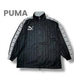 PUMA プーマ　ビッグロゴ トラックジャケット ヴィンテージ 黒 XL程