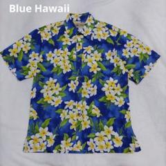 Blue Hawaii アロハシャツ 花柄 半袖