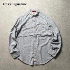 Levi's Signature ヒッコリーストライプワークシャツ長袖ブルー古着