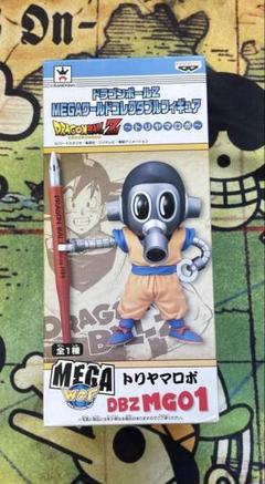 【レア物】ドラゴンボールZ トリヤマロボ DBZ MG01 レア物】ドラゴンボールZ トリヤマロボ DBZ MG01 - メルカリ