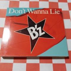 B'z　Don't Wanna Lie　非売品　バラードバージョン　初回限定盤 Amazon.co.jp: Don't Wanna Lie(初回限定盤)(DVD付): ミュージック