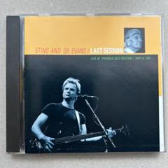 Sting and Gil Evans Last Session