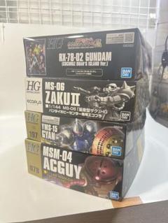MSZ-006 Zガンダム Ver.2.0 (MG) (ガンプラ) - ホビーサーチ