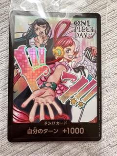 ONE PIECE - 【PSA10】ドン!!カード (Ado&amp;ウタ) 開封済み PROMO 2024 Promo Don !! Card Ado & Uta ONE PIECE Day2 ONE PIECE