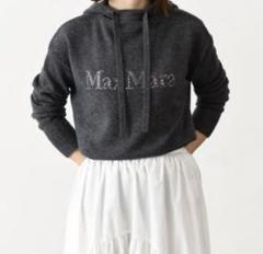 1596A美品マックスマーラ ロゴニットパーカーゴリツィア24-25秋冬13万