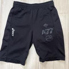 5XO ジャージ パンツ 黒 アシックス asics A77 大 新品未使用品 a77 ジャージ」の人気商品一覧 | 安い商品を通販サイトから探す