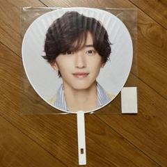 2025年最新】道枝駿佑 うちわ popmallの人気アイテム - メルカリ