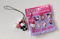 激レア❣️未使用未開封❣️ご当地キティ番外編2006 デビルバージョンお座り 激レア❣️未使用未開封❣️ご当地キティ番外編2006 デビル