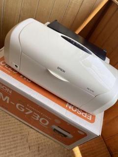 エプソンPM-G730新品未使用G720G700D750D770D800と同等 エプソンPM-G730新品未使用G720G700D750D770D800と同等 - メルカリ