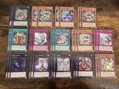 遊戯王　ライゼオル　デッキパーツ