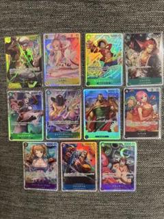 ワンピースカード THE BEST Vol.2 SR SECまとめ売り
