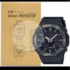 楽天市場】ga－2110su－3ajf g－shockの通販