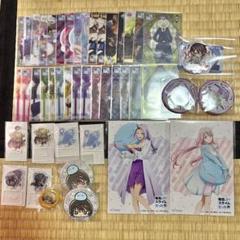 転スラ 転生したらスライムだった件 グッズ ヴァイスシュバルツ まとめ売り
