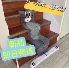 2025年最新】トムとジェリー ラグマットの人気アイテム - メルカリ