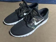 STEFAN JANOSKI MAX SB 'CAMO'