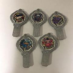 妖怪ウォッチ 妖怪アーク ノーマル