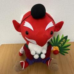 高尾山　天狗さんのぬいぐるみ（大）　高さ約25cm