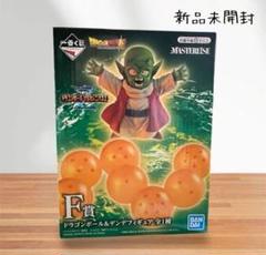 【コング】F賞 デンデ フィギュア Amazon.co.jp: 一番くじ ドラゴンボール VSオムニバスZ F賞