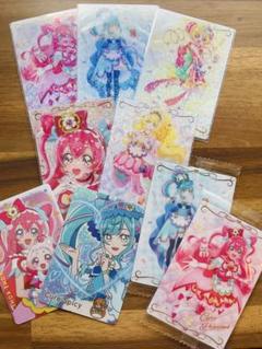デリシャスパーティ　プリキュア　カード9点